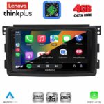 LENOVO LTG 7621_CPA (9inc) MULTIMEDIA TABLET for SMART mod. 2007-2010 - Image 2