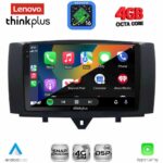 LENOVO LTG 7622_CPA (9inc) MULTIMEDIA TABLET for SMART (451) mod. 2010-2015 - Image 2