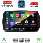LENOVO LTG 7623_CPA (9inc) MULTIMEDIA TABLET for SMART mod. 2016-2024 - Image 2