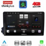 LENOVO LTG 7650_CPA (9inc) MULTIMEDIA TABLET for SSANGYONG ACTYON - KYRON mod. 2006-2015