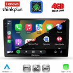 LENOVO LTG 7656_CPA (9inc) MULTIMEDIA TABLET for SSANGYONG REXTON mod. 2002-2006 - Image 2