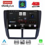 LENOVO LTG 7662_CPA (9inc) MULTIMEDIA TABLET for SUBARU FORESTER - IMPREZA - XV mod. 2008-2013