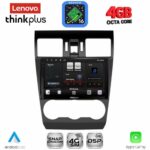 LENOVO LTG 7663B_CPA (9inc) MULTIMEDIA TABLET for SUBARU FORESTER - IMPREZA - XV mod. 2013-2019