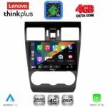 LENOVO LTG 7663B_CPA (9inc) MULTIMEDIA TABLET for SUBARU FORESTER - IMPREZA - XV mod. 2013-2019 - Image 2