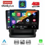 LENOVO LTG 7664_CPA (9inc) MULTIMEDIA TABLET for SUBARU FORESTER - IMPREZA mod. 2019-2025 - Image 2