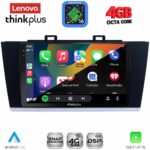 LENOVO LTG 7668_CPA (9inc) MULTIMEDIA TABLET for SUBARU LEGACY – OUTBACK mod. 2014-2019 - Image 2