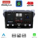 LENOVO LTG 7670_CPA (9inc) MULTIMEDIA TABLET for SUZUKI ALTO - NISSAN PIXO 2009>