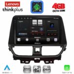 LENOVO LTG 7673_CPA (9inc) MULTIMEDIA TABLET for SUZUKI BALENO mod. 2022-2026