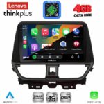 LENOVO LTG 7673_CPA (9inc) MULTIMEDIA TABLET for SUZUKI BALENO mod. 2022-2026 - Image 2