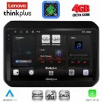 LENOVO LTG 7676_CPA (9inc) MULTIMEDIA TABLET for SUZUKI IGNIS mod. 2016-2026