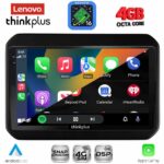 LENOVO LTG 7676_CPA (9inc) MULTIMEDIA TABLET for SUZUKI IGNIS mod. 2016-2026 - Image 2