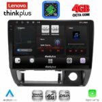 LENOVO LTG 7677_CPA (9inc) MULTIMEDIA TABLET for SUZUKI JIMNY mod. 1998-2005