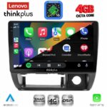 LENOVO LTG 7677_CPA (9inc) MULTIMEDIA TABLET for SUZUKI JIMNY mod. 1998-2005 - Image 2