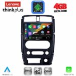 LENOVO LTG 7678_CPA (9inc) MULTIMEDIA TABLET for SUZUKI JIMNY mod. 2007-2017 - Image 2