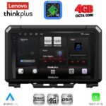 LENOVO LTG 7679_CPA (9inc) MULTIMEDIA TABLET for SUZUKI JIMNY mod. 2017-2026