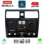 LENOVO LTG 7684_CPA (10inc) MULTIMEDIA TABLET for SUZUKI SWIFT mod. 2005-2011