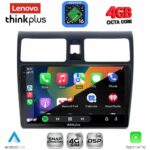 LENOVO LTG 7684_CPA (10inc) MULTIMEDIA TABLET for SUZUKI SWIFT mod. 2005-2011 - Image 2
