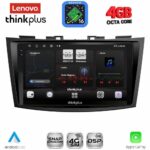 LENOVO LTG 7685_CPA (9inc) MULTIMEDIA TABLET for SUZUKI SWIFT mod. 2011-2016