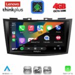 LENOVO LTG 7685_CPA (9inc) MULTIMEDIA TABLET for SUZUKI SWIFT mod. 2011-2016 - Image 2