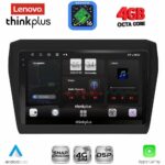 LENOVO LTG 7686_CPA (9inc) MULTIMEDIA TABLET for SUZUKI SWIFT mod. 2017-2023