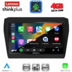 LENOVO LTG 7686_CPA (9inc) MULTIMEDIA TABLET for SUZUKI SWIFT mod. 2017-2023 - Image 2