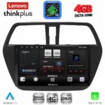 LENOVO LTG 7689_CPA (9inc) MULTIMEDIA TABLET for SUZUKI SX4 S-CROSS mod. 2014-2021