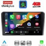 LENOVO LTG 7695_CPA (9inc) MULTIMEDIA TABLET for SUZUKI VITARA mod. 2000-2005 - Image 2
