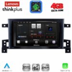 LENOVO LTG 7696_CPA (9inc) MULTIMEDIA TABLET for SUZUKI GRAND VITARA mod. 2005-2015