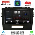 LENOVO LTG 7697BL_CPA (9inc) MULTIMEDIA TABLET for SUZUKI VITARA mod. 2016-2022 (BLACK)