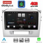 LENOVO LTG 7697BL_CPA (9inc) MULTIMEDIA TABLET for SUZUKI VITARA mod. 2016-2022 (BLACK) - Image 12