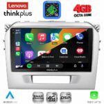 LENOVO LTG 7697BL_CPA (9inc) MULTIMEDIA TABLET for SUZUKI VITARA mod. 2016-2022 (BLACK) - Image 13