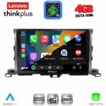 LENOVO LTG 7700_CPA (10inc) MULTIMEDIA TABLET for TOYOTA HIGHLANDER mod. 2014-2019 - Image 2