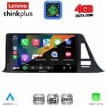 LENOVO LTG 7709_CPA (9inc) MULTIMEDIA TABLET for TOYOTA CH-R mod. 2017-2023 - Image 2