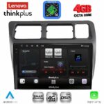LENOVO LTG 7710_CPA (9inc) MULTIMEDIA TABLET for TOYOTA COROLLA mod. 1992-1997