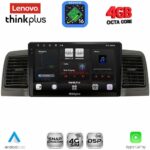 LENOVO LTG 7712BL_CPA (9inc) MULTIMEDIA TABLET for TOYOTA COROLLA mod. 2001-2006 (BLACK)