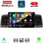 LENOVO LTG 7712BL_CPA (9inc) MULTIMEDIA TABLET for TOYOTA COROLLA mod. 2001-2006 (BLACK) - Image 2