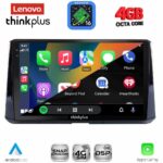 LENOVO LTG 7716_CPA (10inc) MULTIMEDIA TABLET for TOYOTA COROLLA mod. 2019-2026 - Image 2