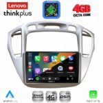 LENOVO LTG 7718_CPA (9inc) MULTIMEDIA TABLET for TOYOTA HIGHLANDER mod. 2002-2009 - Image 2
