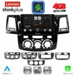 LENOVO LTG 7720_CPA (9inc) MULTIMEDIA TABLET for TOYOTA HILUX mod. 2005-2016