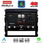 LENOVO LTG 7725_CPA (9inc) MULTIMEDIA TABLET for TOYOTA LANDCRUISER mod. 2016-2019
