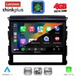 LENOVO LTG 7725_CPA (9inc) MULTIMEDIA TABLET for TOYOTA LANDCRUISER mod. 2016-2019 - Image 2