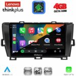LENOVO LTG 7726BL_CPA (9inc) MULTIMEDIA TABLET for TOYOTA PRIUS mod. 2009-2015 (BLACK) - Image 2