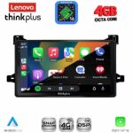 LENOVO LTG 7727_CPA (9inc) MULTIMEDIA TABLET for TOYOTA PRIUS mod. 2016-2020 - Image 2