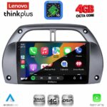 LENOVO LTG 7730AC_CPA (9inc) MULTIMEDIA TABLET for TOYOTA RAV 4 mod. 2000-2006 with A/C - Image 3