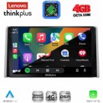 LENOVO LTG 7734_CPA (10inc) MULTIMEDIA TABLET for TOYOTA RAV 4 mod. 2019-2025 - Image 2