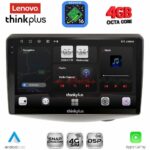 LENOVO LTG 7735_CPA (9inc) MULTIMEDIA TABLET for TOYOTA YARIS mod. 1999-2006