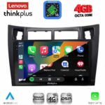 LENOVO LTG 7736BL_CPA (9inc) MULTIMEDIA TABLET for TOYOTA YARIS mod. 2006-2011 (BLACK) - Image 2