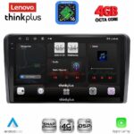 LENOVO LTG 7740_CPA  (10inc) MULTIMEDIA TABLET for SEAT - SKODA - VW mod. 2004-2014