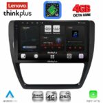 LENOVO LTG 7741_CPA (10inc) MULTIMEDIA TABLET for VW JETTA mod. 2010-2016