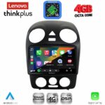 LENOVO LTG 7742_CPA (9inc) MULTIMEDIA TABLET for VW BEETLE mod. 2004-2011 - Image 2